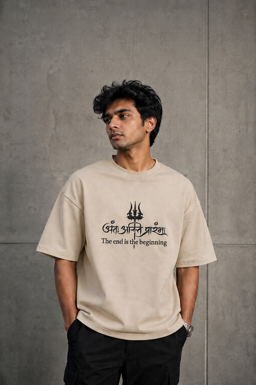 HK New Antah Asthih Prarambh Sansrit Slogen Tshirt